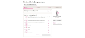 Schade Screenshot 4 Schade Screenshot 4