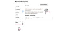 Schade Screenshot 6 Schade Screenshot 6